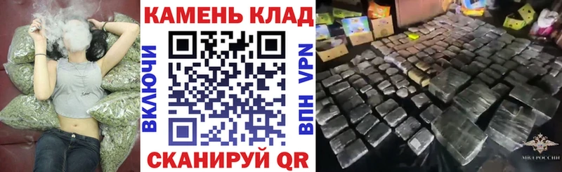 Гашиш Premium  закладка  Калининград 