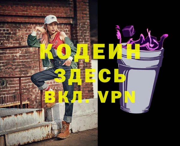 ешки Наволоки