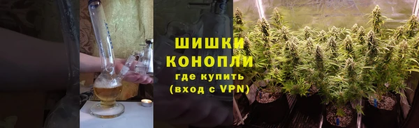 гашишное масло Липки