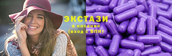 jwh Майский