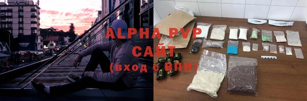 индика Лиски
