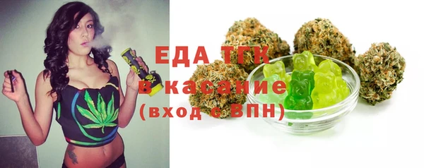 PSILOCYBIN Лихославль