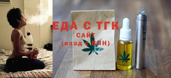 не бодяженный Лагань