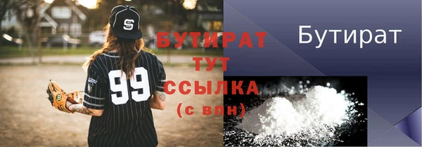 винт Магас