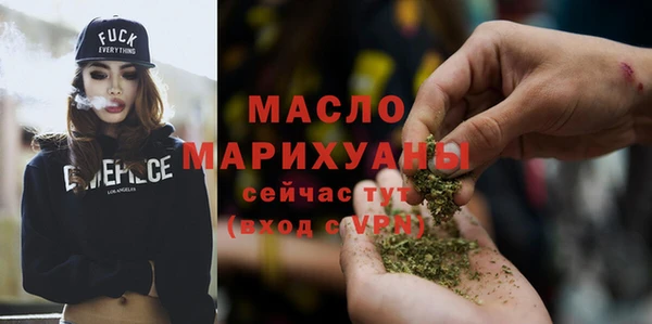 индика Лиски