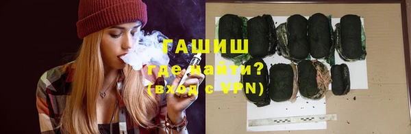ешки Пролетарск