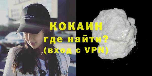 гидропоника Ладушкин