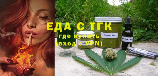 PSILOCYBIN Лихославль
