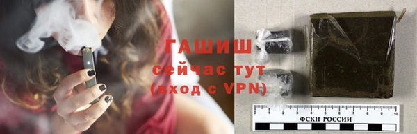 MDMA Premium VHQ Фурманов