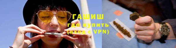 индика Лиски