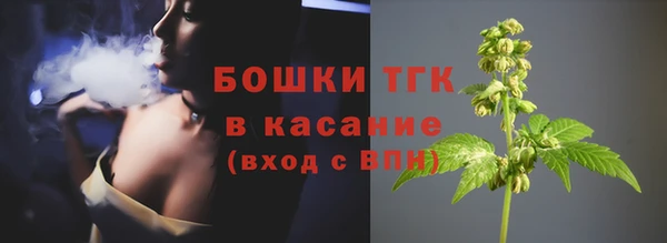 скорость Киреевск