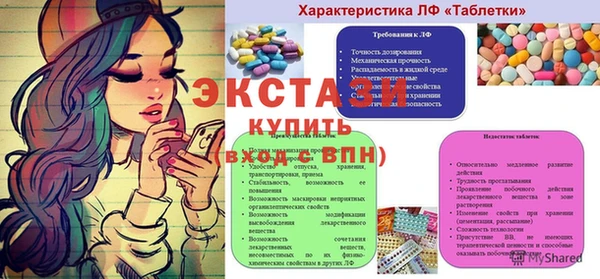 индика Лиски