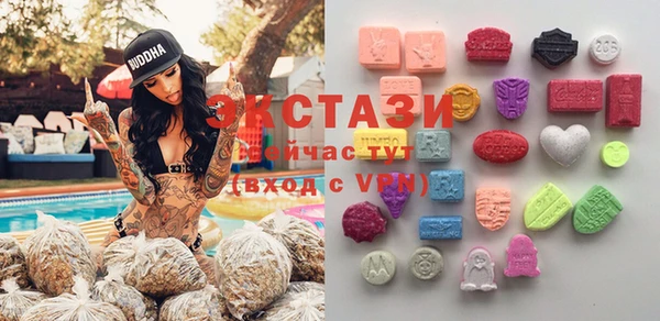 индика Лиски