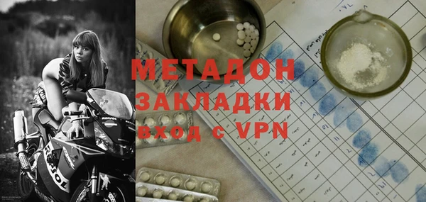 индика Лиски