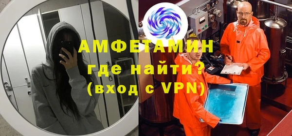 гашишное масло Липки