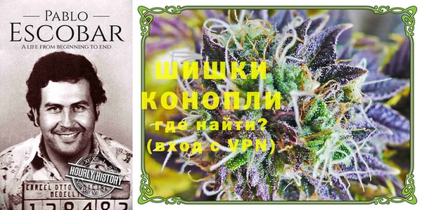 скорость Кинешма
