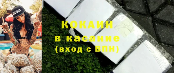 гашишное масло Липки