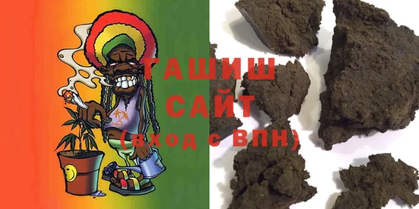 PSILOCYBIN Лихославль