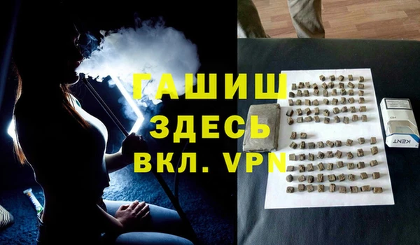 PSILOCYBIN Лихославль