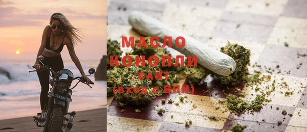 PSILOCYBIN Лихославль