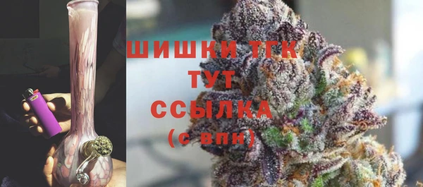 каннабис Хадыженск