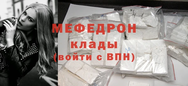 гашишное масло Липки