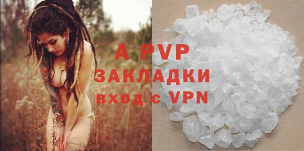 мет Магадан