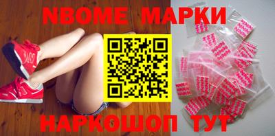 скорость Волгодонск