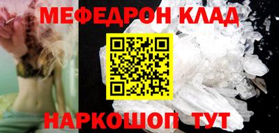 ECSTASY Апрелевка