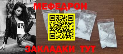 кокаин перу Аргун