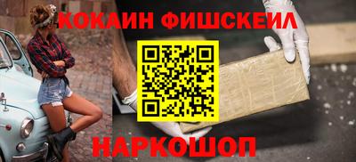 скорость Волгодонск