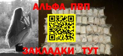 скорость Волгодонск