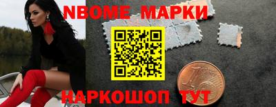 кокаин перу Аргун