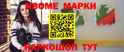 кокаин перу Аргун