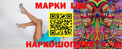 марихуана Волжск