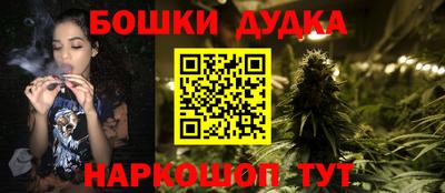 мефедрон VHQ Апшеронск