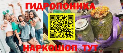 прущая мука Волжский