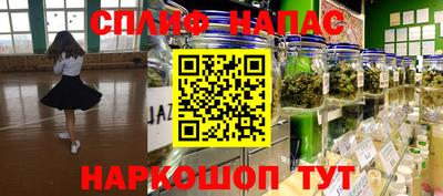 скорость Волгодонск