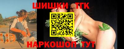 кокаин перу Аргун