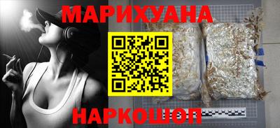 скорость Волгодонск