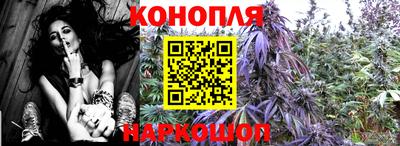 мефедрон VHQ Апшеронск