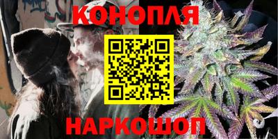 прущая мука Волжский