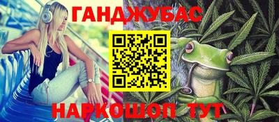 ECSTASY Апрелевка