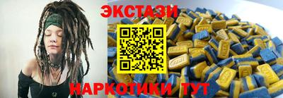 прущая мука Волжский
