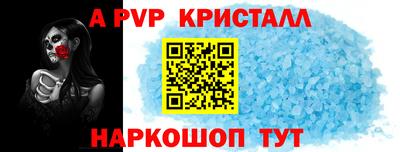 скорость Волгодонск