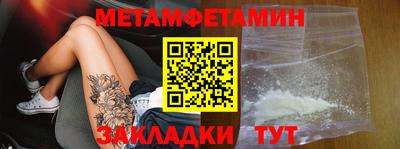 скорость Волгодонск
