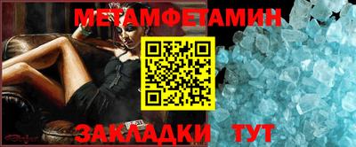 прущая мука Волжский
