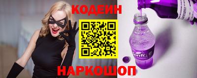 марихуана Волжск