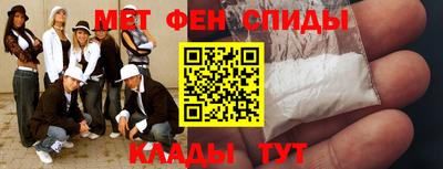 прущая мука Волжский