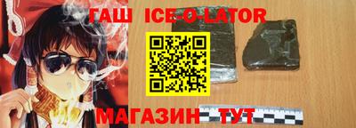 прущие грибы Гусев